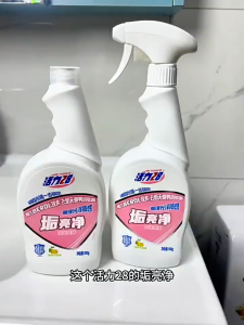 Vitality 28 cleaning glass bathroom scale toilet wash basin bottom dirt multi-function cleaning 500ML活力28垢亮净