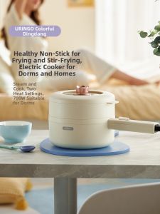 Multi-purpose Electric Hot Pot For Home and Dorm