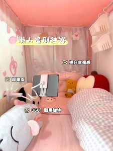 คินิจฉัยสติกเกอร์โทรศัพท์มือถือแบบยืดหยุ่นสำหรับเตียงชั้นบนในหอพักนักเรียน หน้าจอแบน หนังสืออ่าน วัสดุพลาสติก