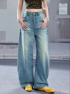 unifree | Quần Jeans Ống Rộng Thoáng Dễ Chiu Xử Lý Nước Màu Xanh