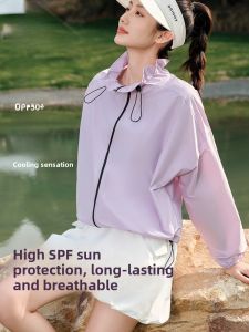 MiiOW | Cat Woman Loose Fit Stand Collar Outdoor Sports Sun Protection Outerwear Womens Summer Anti-UV Heat Insulation Clothing Jacket