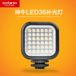 Godox LED36 5500 - 6500K Camera Led Lighting SLR LED36 Video Light Outdoor Photo Light for for DSLR Camera Camcorder mini DVR