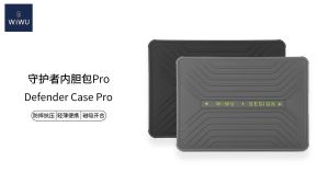 Wiwu không có dây kéo đóng Vỏ máy tính xách tay cho Macbook Air 13.6/MacBook Pro 16.2 chống sốc TPU Túi đựng laptop Túi đựng máy tính