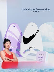 MONLEYTA | Swimming Floating Board Children Adults Beginners Buoyancy Water Kicking Board Back Float Swimming Auxiliary Equipment