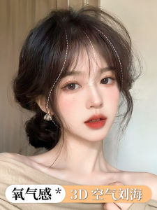 Air Bangs Wig Female Head Top Nature Additional Hair Volume Cover Gray Hair Invisible Stickers French Real Hair Head Wig Set