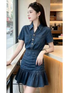 Shalldoer | Trendy Waist-Cinching Slimming Summer Dress Knee-Length