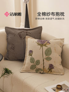 Pure Cotton Pillow Couch Back Support Living Room Pillowcase Bedside Pillow Removable And Washable Waist Pillow