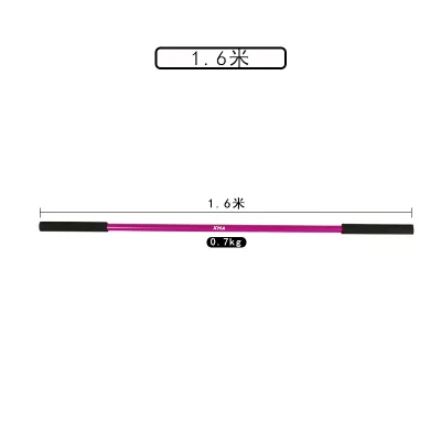 LAIWU | Core Strength Training Yoga Stick
