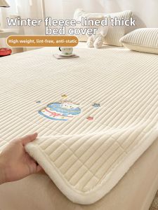 Kiss Dear | Thickened Warm Fleece Padded Bed Cover Blanket Set