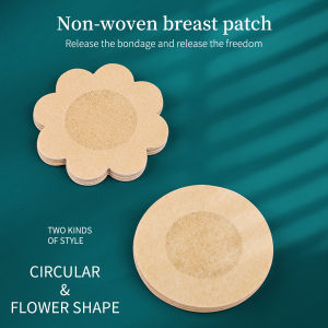 10/20/50/100 Pieces of Disposable Invisible Nipple Patches - Ultra-Thin Breathable Non-Woven Fabric Anti-Bulge Design Round and Flower Shape Seamless Intimates Accessories