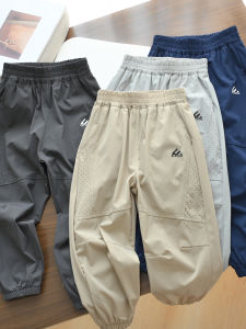 Breathable Mesh Thin Sport Pants Quick Dry Cuffed Long Pants Running Pants Summer for Boys Ages 3-12 Lightweight Comfortable