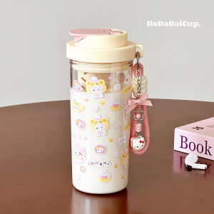 Cute Tritan Plastic Tea Infuser Straw Cup for Girls
