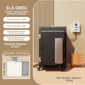 Intelligent Automatic Electric Kiln Mid High Temperature Kiln LCD Touch Control