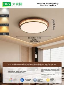 DGY | Elegant and Chinese Style Black Walnut Wooden Ceiling Light