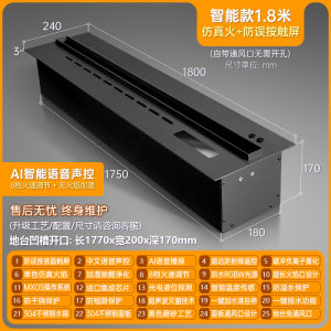 Ultra-Thin Embedded Romboulang 3D Fuming Fireplace Simulated Flame Aromatherapy Humidification Decontamination Purification