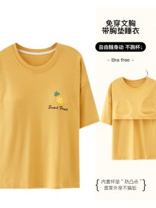 ผู้หญิง ฤดูร้อน Pure ผ้าฝ้าย ชุดนอน แขนสั้น หลวม Fit เสื้อท่อนบน มีแผ่นรองหน้าอก การ์ตูน พิมพ์เสื้อผ้าบ้าน เสื้อสวม สไตล์