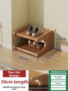 YONGJUE | Multilayer Narrow Simple Shoe Rack