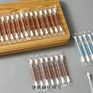 PORTABLE MEDICAL COTTON isi 50 MS