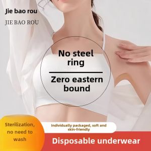 Disposable Intimates Bra Intimates Underwear Bra Set Female Sterilization Disposable Independent Packaging Tour Travel Products
