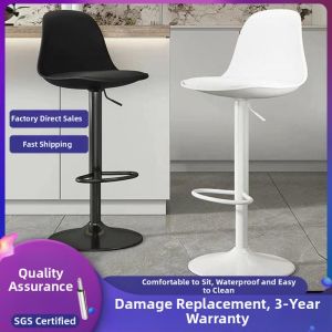 Modern Luxury Bar Stool Adjustable Chair High Back