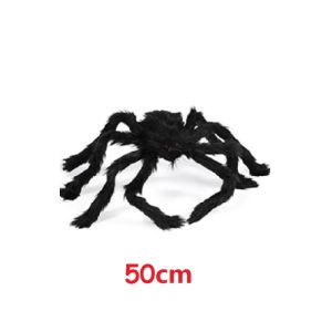 150/250cm Black White Halloween Spider Web Giant Stretchy Cobweb For Home Bar Decor Haunted House Halloween Party Decoration