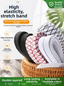 Elastic High Stretch Durable Pants Waistband