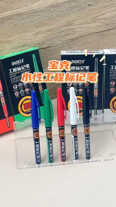 Deep Nib White Board Marker Pen