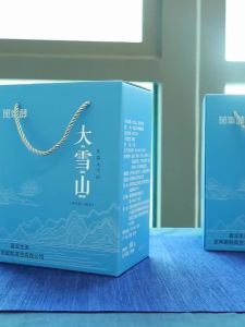 BANZHANGCHUN | Spring Ancient Tree Raw Pu-erh Loose Tea