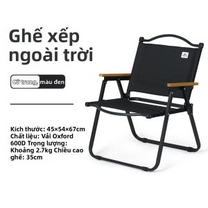 NatureHike | Ghế Ngoài Trời Đa Năng Di Động