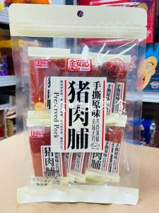 Spicy Hand-Torn Black Pepper Original Flavor Pork Jerky 90g Snack Independent Packaging Golden Anji Charcoal Grilled Meat Snack