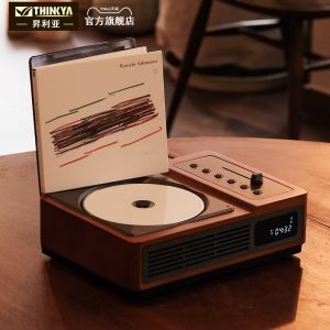 Thinkya R02 Retro CD Player with FM Dual-Band Bluetooth High-End Sound Integrated Album Player Wooden Material Battery Powered