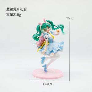 Bandai | Cute girl Hatsune Miku anime character fashionable suitable for desktop decoration ornaments doll Christmas gift PVC collectible