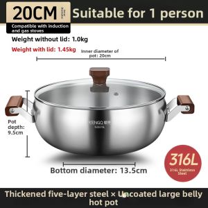 RONGCHUAN | Stainless Steel 316L Large Capacity Electric Stove Hot Pot