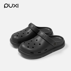 PUXI | Slippers Anti-slip Anti-odor
