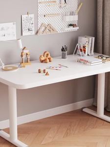 MU FENG ZHI NAN | Adjustable Height Study Desk