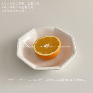 French Style Relief Ceramic Plate White Coffee Cup Dish Octagonal Dinnerware Salad Plate Adult Vintage Sensation Handmade Dish