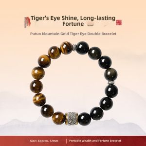 PUTUOSHAN | Natural Yellow Tiger Eye Gold Obsidian Crystal Bracelet