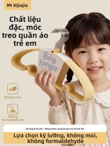 XIJIJIA | Non-slip Streak-free Child Clothes Hangers