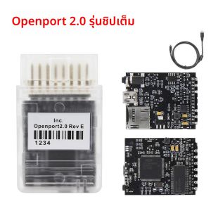 OpenPort 2.0 ECU FLASH Chip Tuning open port 2.0 สำหรับเครื่องสแกน Toyota J2534 เครื่องอ่านโค้ด OBD OBD2 เครื่องมือวินิจฉัยรถยนต์