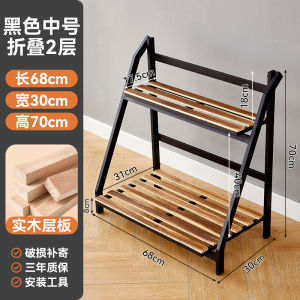 Rustic Iron Wood Plant Stand Movable Living Room Balcony Shelf Multi Purpose Succulent Flower Rack Painted Surface Frame Structure