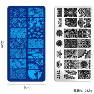 Nail Stamping Plates Tree Bark Pattern Leaves Whirlpool Image Stainless Steel Stencil Nail Art Stamps Geometry Template Stencils