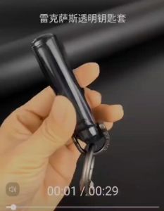 【Ship PG】Lexus Sarung Kunci Kereta|汽车钥匙保护套|Car Key Protective Case Lexus NX GS ES RX LX