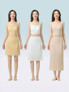 econice | Anti-See-Through Summer Slip Dress