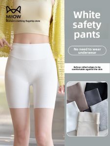 MiiOW | Quần an toàn cotton trắng MiiOW cạp cao mùa hè cho nữ Quần lót cotton ngắn không đường may Quần đùi thoải mái cho nữ
