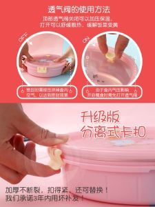 Cartoon 304 Stainless Steel Lunch Box with Lid Anti-Scalding Three Grids Childrens Meal Tray Portable Insulated Food Container