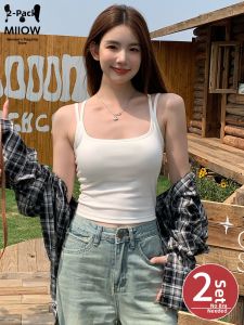 Miiow | Cat Woman White Strap Vest Women Inner Wear With Chest Pad Summer Thin Backless Anti-Light Bra Underwear Commute Style Slim Fit