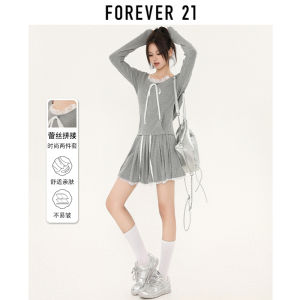 Gray Lace Hooded Long Sleeve Womens Top High Waist Drawstring Ballet Style A-Line Short Skirt Two-Piece Set Forever 21