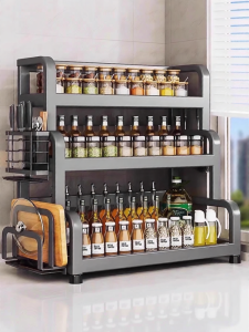 BW | Giá Treo Đồ Dùng Nhà Bếp Bằng Thép Không Gỉ Đa Năng Giá Để Muối Dầu G {    }