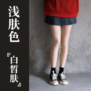 Thickened Fleece Womens Autumn Winter Invisible Skin-color Leggings Double Layered Transparent Silk Stockings Pantyhose