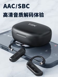 TRN BT20 pro Wireless Bluetooth 5.3 Module Upgrade Line Long Battery Life True Wireless Earphones with Microphone Support